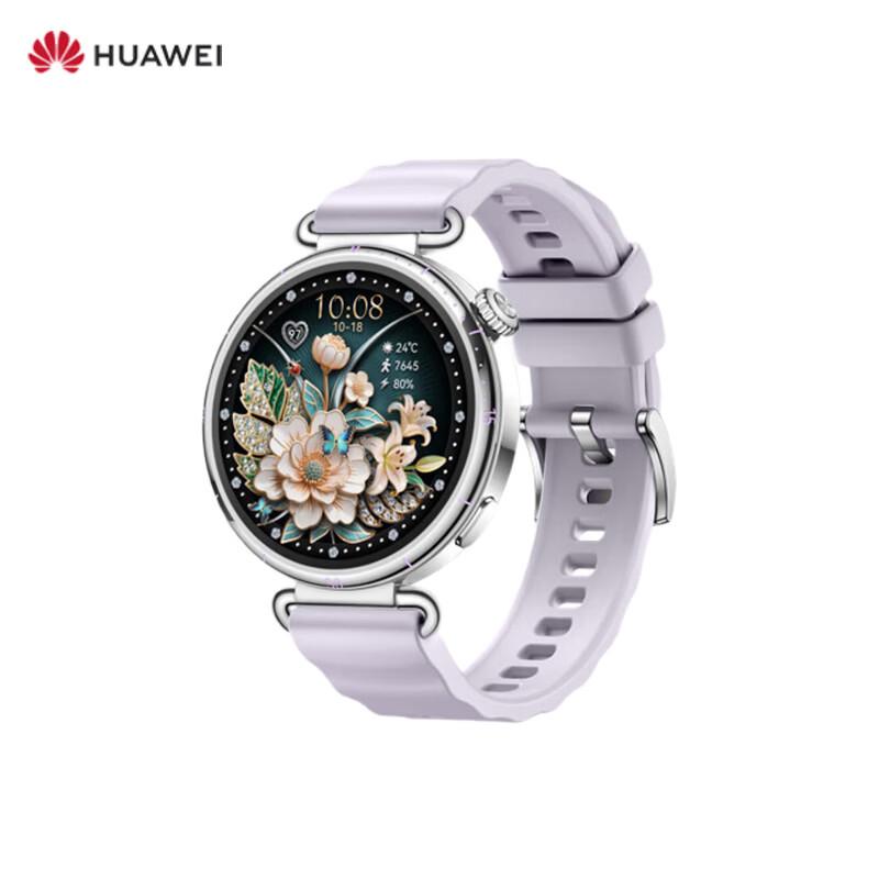 

HUAWEI WATCH GT 6 Smartwatch (CN version)