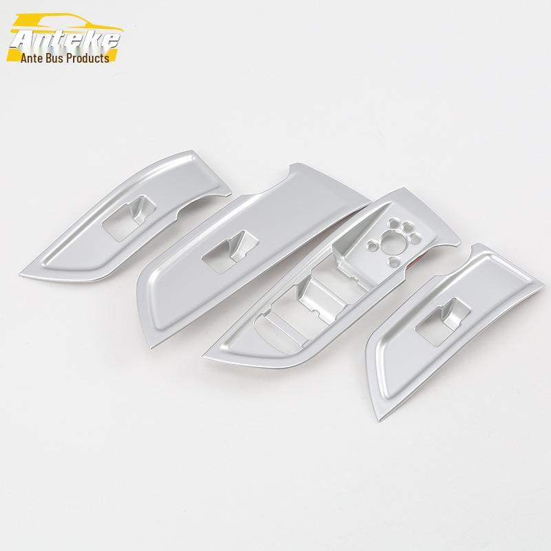 18 Q5L Car Lifter Glass Switch Decorative Frame for Door Armrest