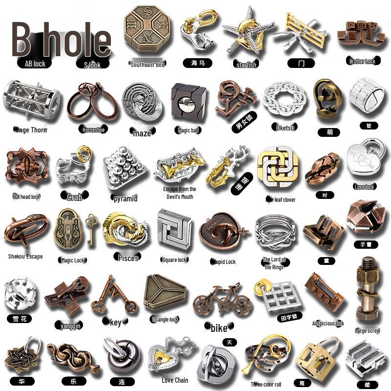 Kinder Intelligenz Puzzle Set: Luban- und Kongming-Schlösser, Neun ineinandergreifende Ringe, Hufeisenschloss - Trendiges Lernspielzeug auf TikTok