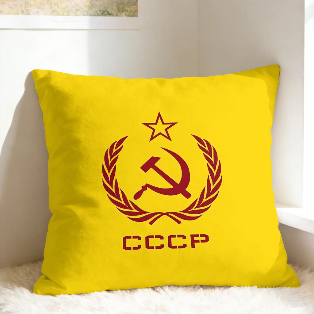 Pillow Case CCCP Soviet Hammer And Sickle Star Graphic Pillow Cover For Living Room Bed Chair Funny Pillowcases