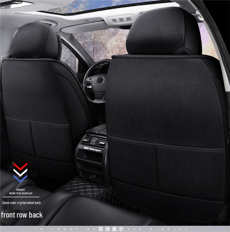 Universal Plush Winter Car Seat Cover - Full Surround Comfort Cushion