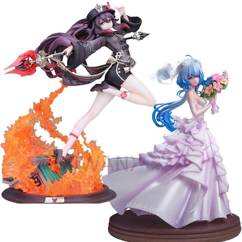 Genshin Impact Hu Tao Action Figure PVC 25 Cm - Statua Da Collezione Anime, Ornamento Da Scrivania, Regalo Festivo