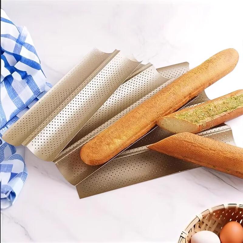 WS Gold Non-stick Wavy Baguette Baking Pan