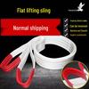 Free Shipping 5-Layer Flat Lifting Sling for Forklift/Overhead Crane, 3-4 Ton, 5-6 Meters