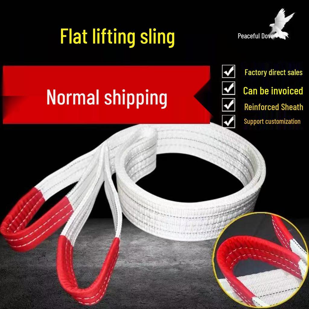 Free Shipping 5-Layer Flat Lifting Sling for Forklift/Overhead Crane, 3-4 Ton, 5-6 Meters