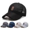 Hut Herren Sommer Neu Gaze Netz Sonnenschutz Trendig Angeln Baseball Netzhut Atmungsaktive Kappe Damen