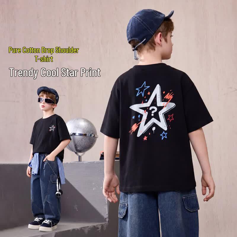 ASK JUNIOR Kids  Star Print Short-Sleeve T-Shirt 140