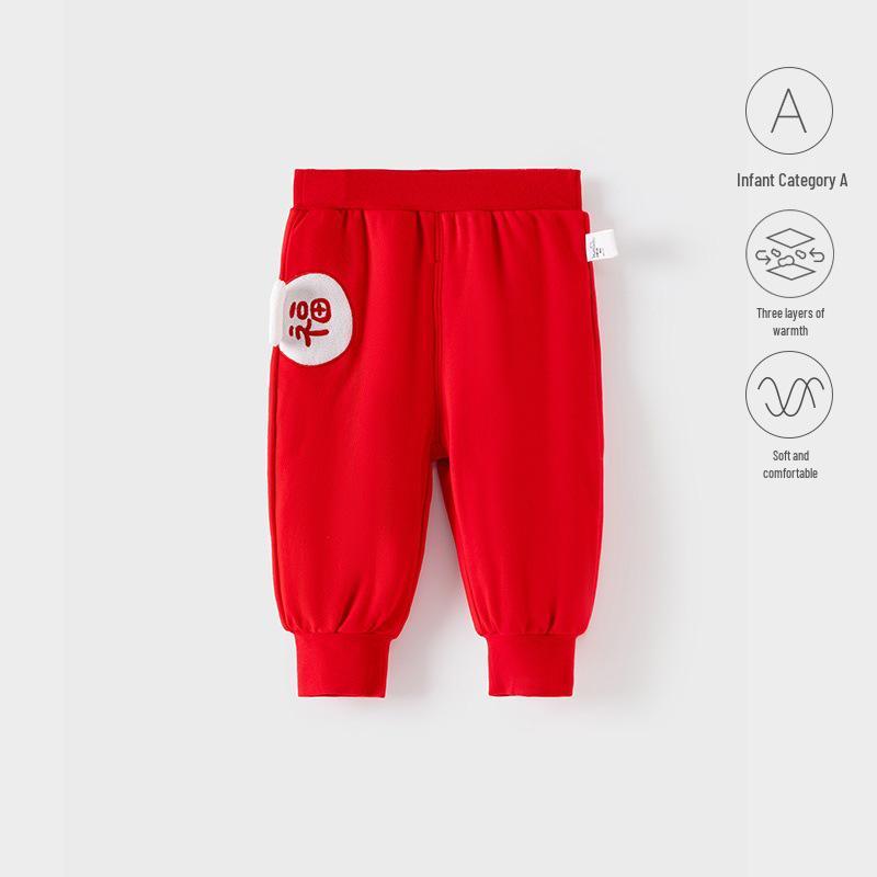 A-Class Girls  Winter Cotton Sweatpants: Children s Padded Outdoor Pants 90cm