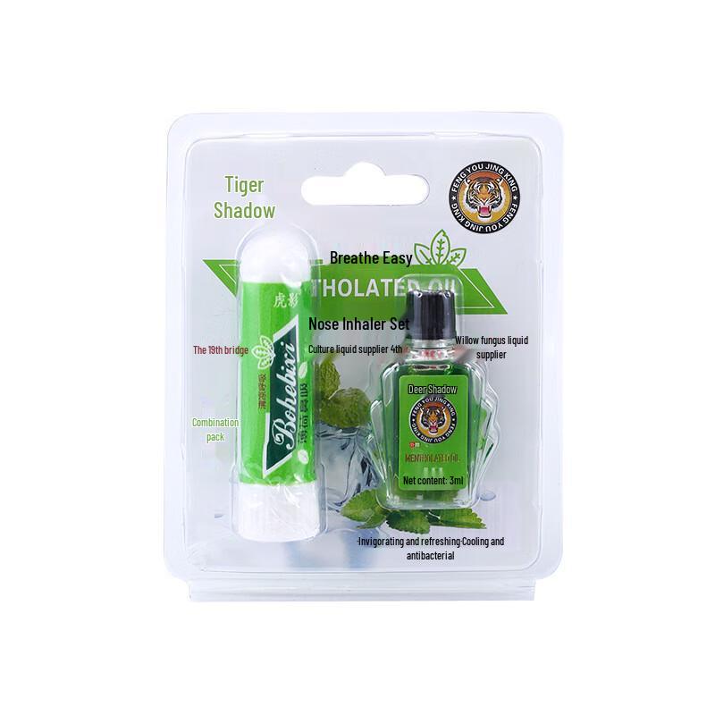 Ху Ин Охлаждающий Назальный Ингалятор Набор из 20 штук