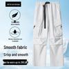 Men's Plus Size Multi-Pocket Cargo Pants