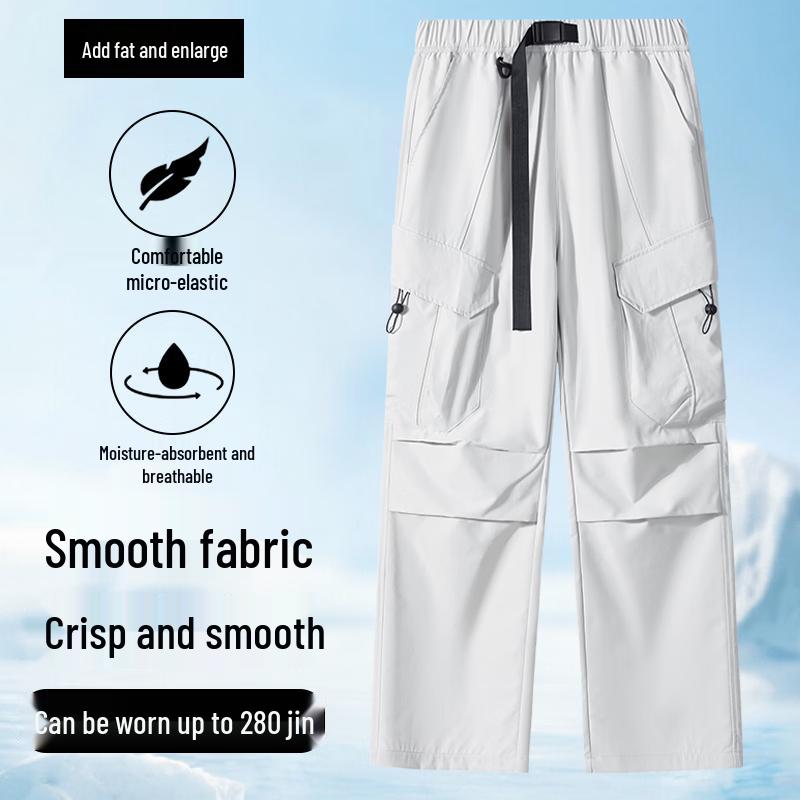 Men's Plus Size Multi-Pocket Cargo Pants