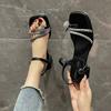 Silver One-word Buckle Sandals Summer 2025 New Fashion Rhinestone Niche Set Toe Thick Heel High Heels