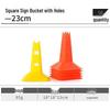 23cm Square Sports Training Marker Cone