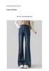 Spring Maternity Flare Pants: Fashionable, Versatile, Loose-Fit Plus Size Jeans for Casual Wear