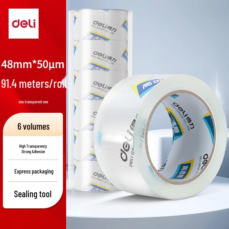 Deli High-Transparency Packing Tape, 6 Rolls