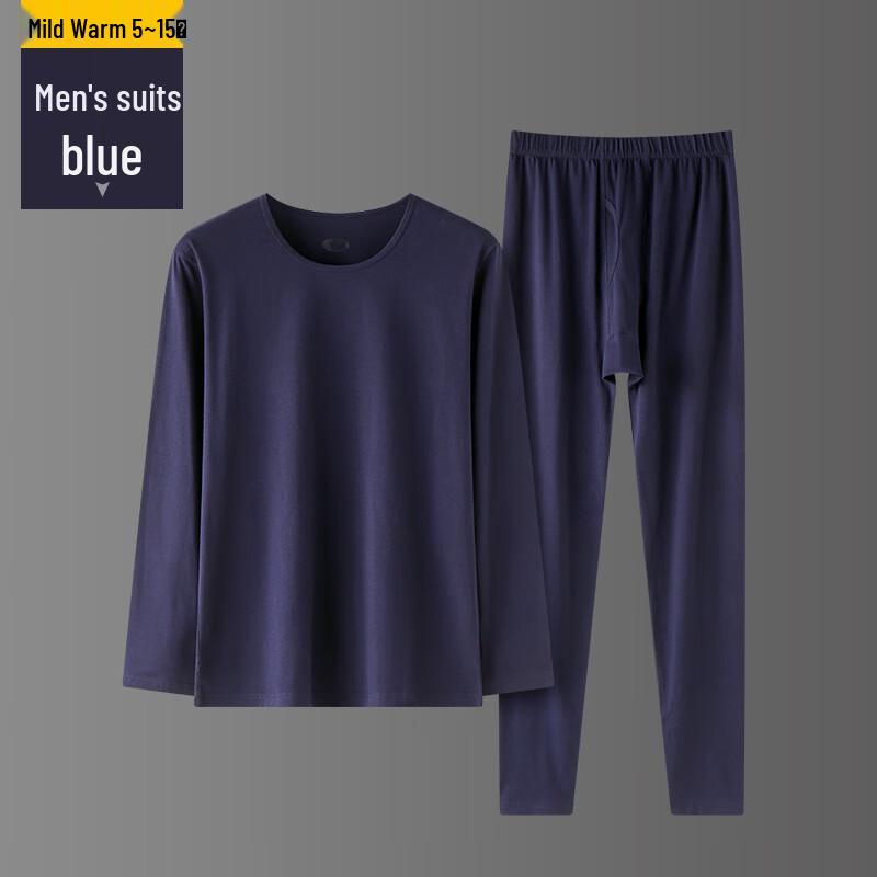 Мужской тонкий термобельевой комплект Qianfeili