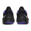 Nike PG 5 Clippers Away Men Sneakers Black Lapis Bright-Crimson CW3143-004