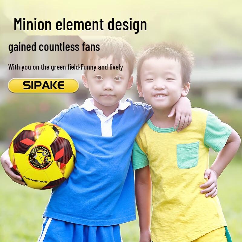 SIPAKING Minions Collaboration Size 5 Football