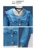 Chihaya Amane Nagasaki Soyo Series School Uniform Costume for Women