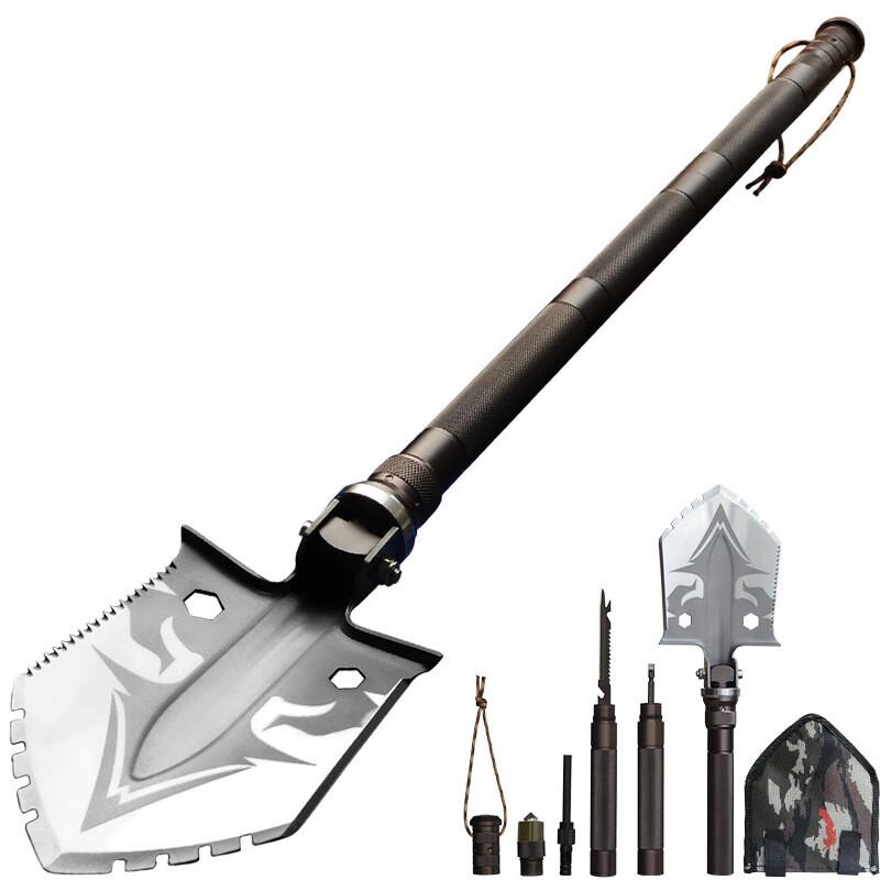 Lisen Upgraded Multi-functional Outdoor Shovel