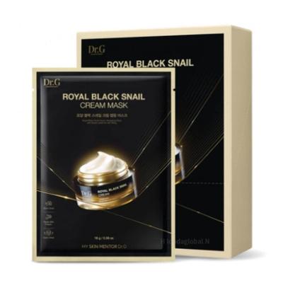 Royal Black Snail Nutrition Cream Mask Pack 10P