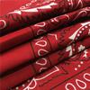 kakatrend Bandana Red Paisley 100% Cotton Adults Bandanna Unisex Do-rag Large 55cm x 55cm