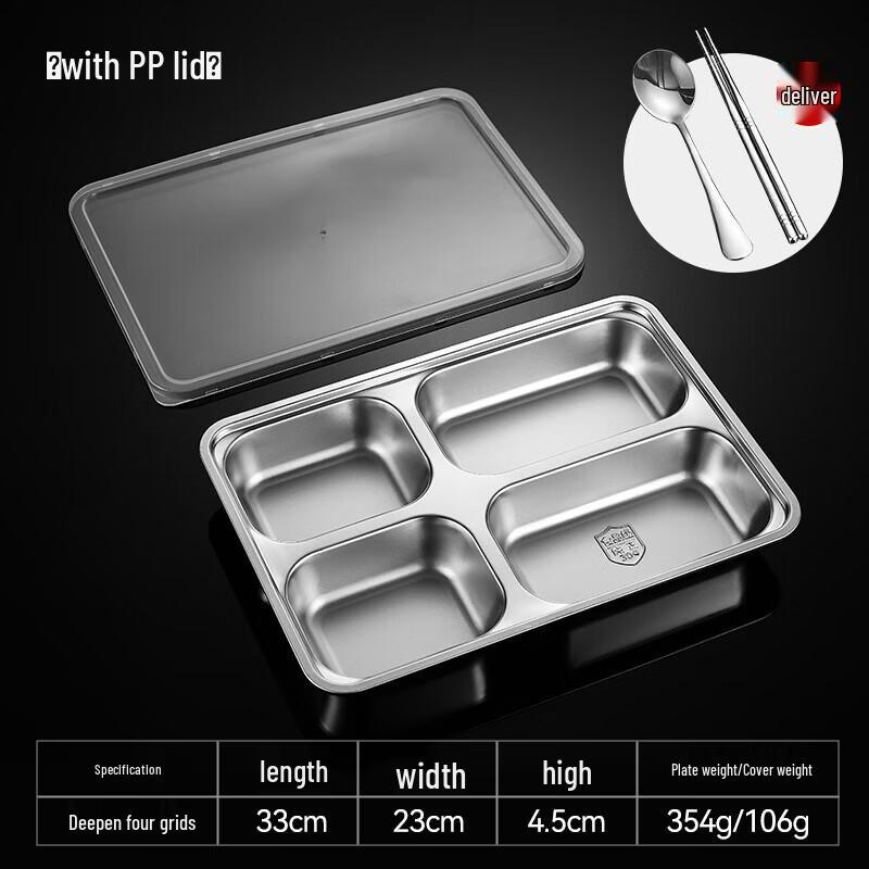 Large 304 Stainless Steel Divided Lunch Tray