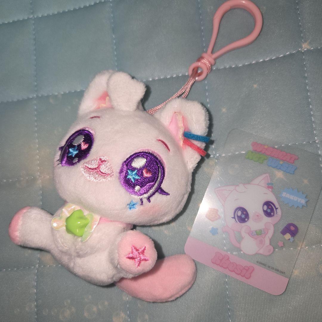 [USED] NCT WISH WISHCAT Random Keyring Sakuya