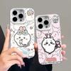 Cartoon Couple Small Eight for Apple 16promax Mobile Phone Case iPhone12 Anti-drop 14plus Hard 13 Creative