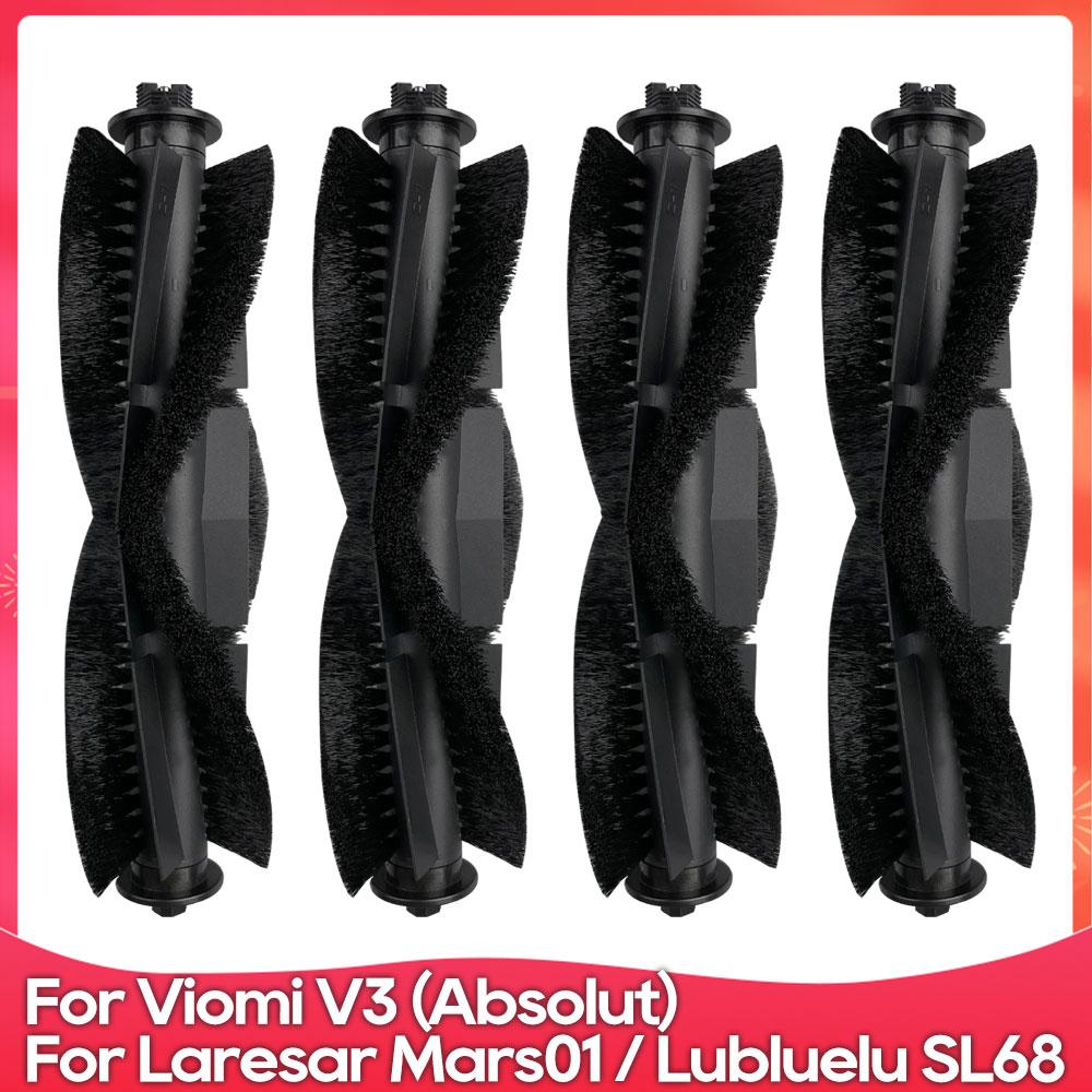 Compatible For ( Laresar Mars01 / Lubluelu SL68 / Viomi V3 Absolut ) Replacement Parts Accessoriess Main Side Brush Filter