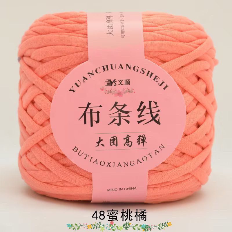 Large Stretch Fabric Strip Thread Medium Thick Thread Hand Woven Hollow Hooks Slippers Hooks Bag Thread Knitting Crochet Yarn