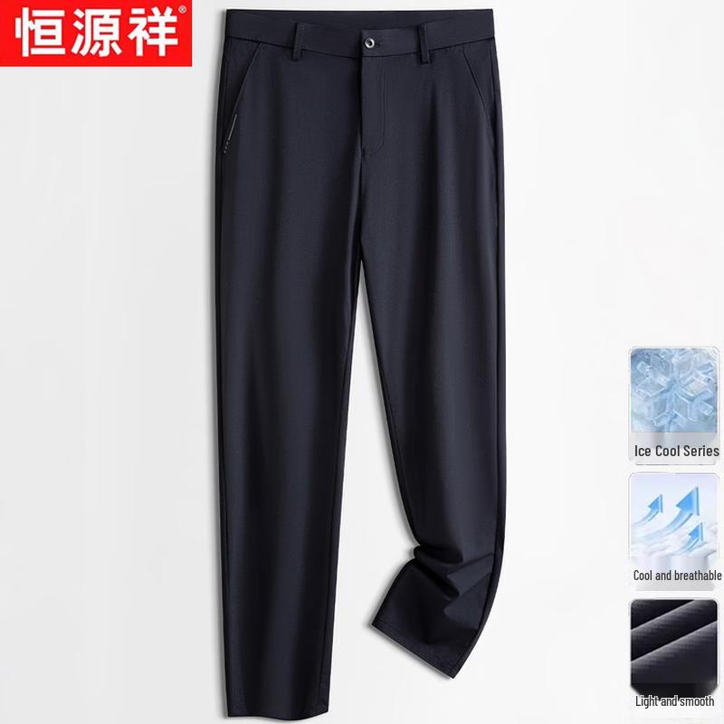 

Men s Ice Silk Straight-Leg Casual Pants 30