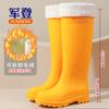 Extra high super rain boots "Mango yellow high rain shoes" non-slip thickened women's boots hiking creek protection wading boots
