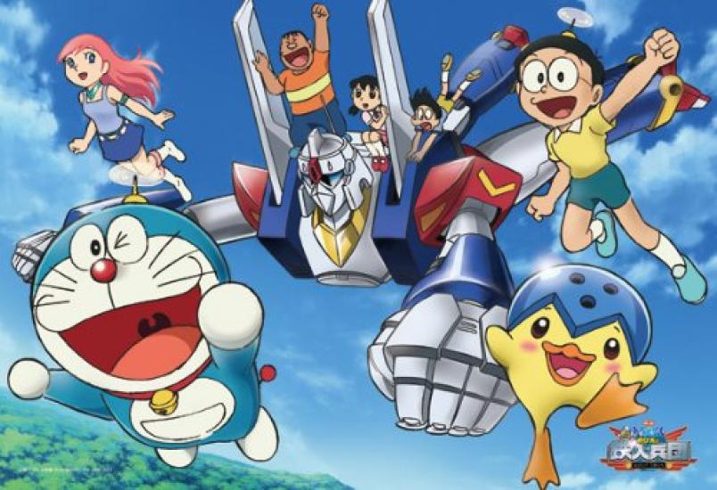

Doraemon New Nobita and the Steel Troops 108 Large Piece Our Courage Protects the Earth! 108-L323