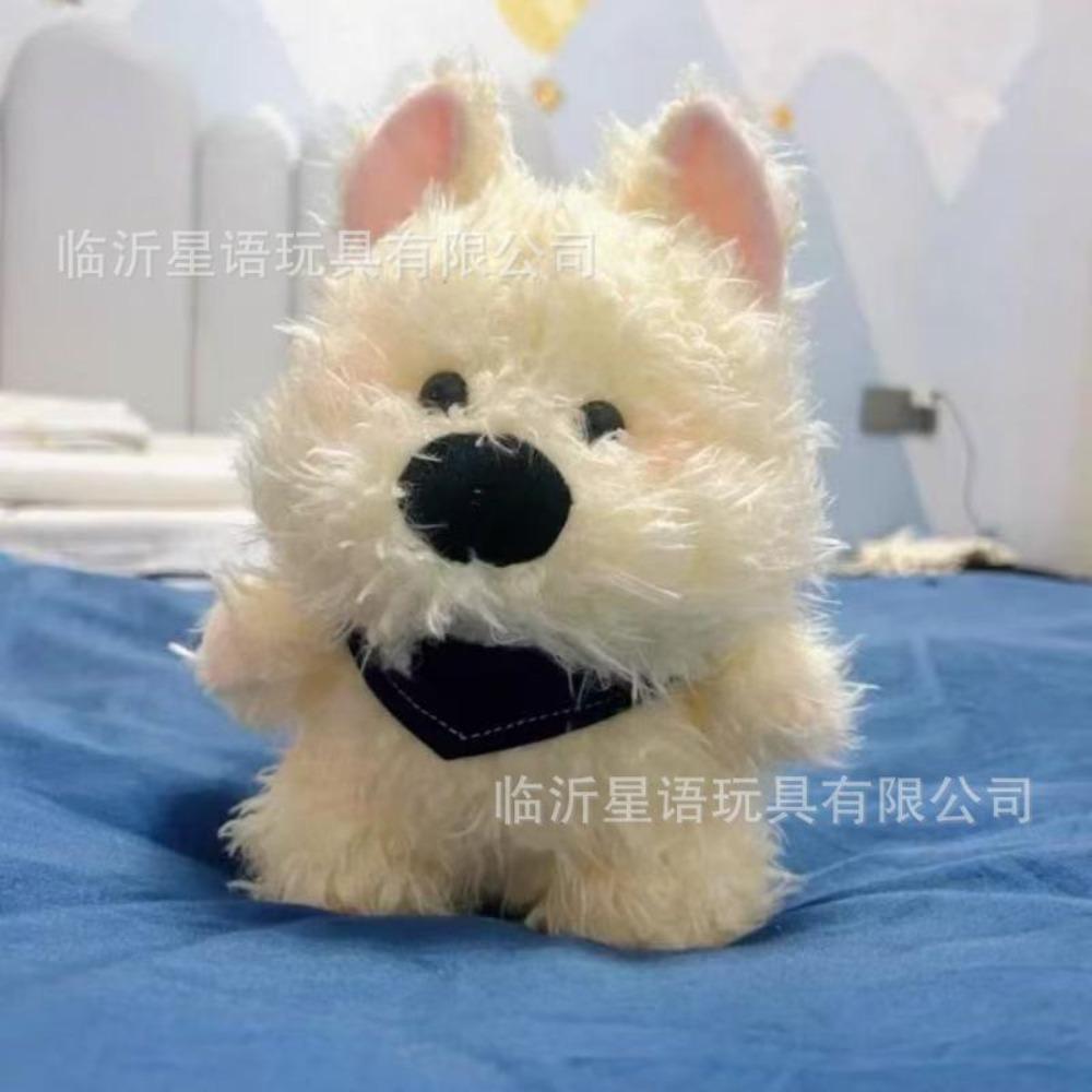 Plush toy new grab doll 25cm doll cute birthday gift wedding throw eight inch doll