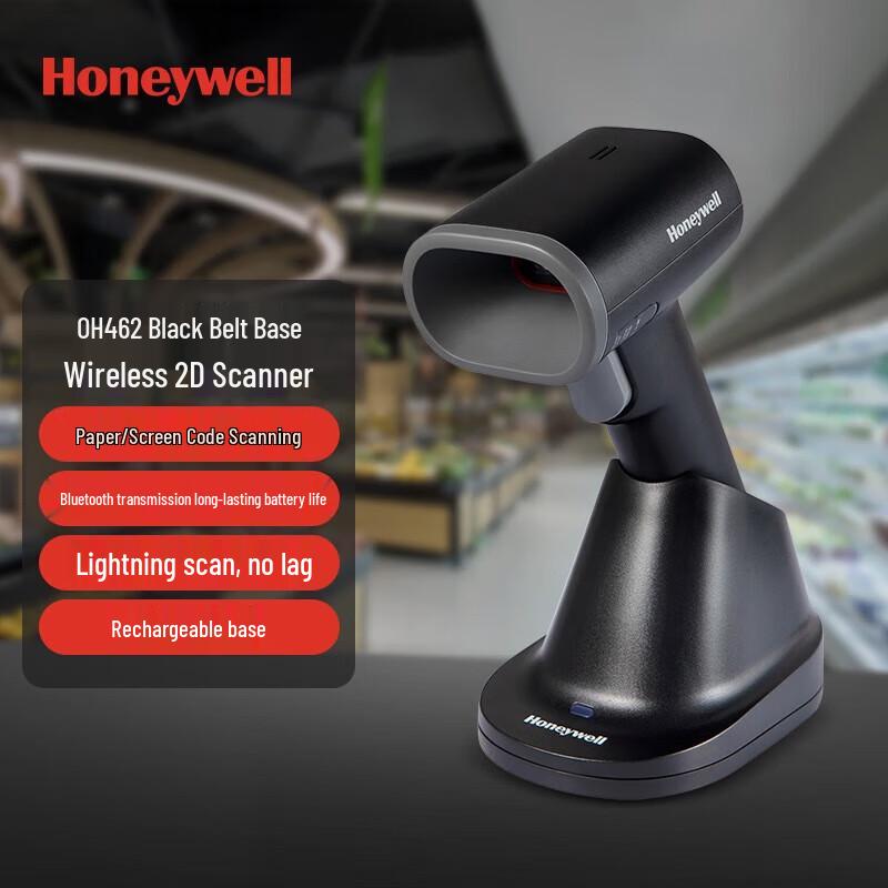 Honeywell OH462 Wireless Barcode Scanner