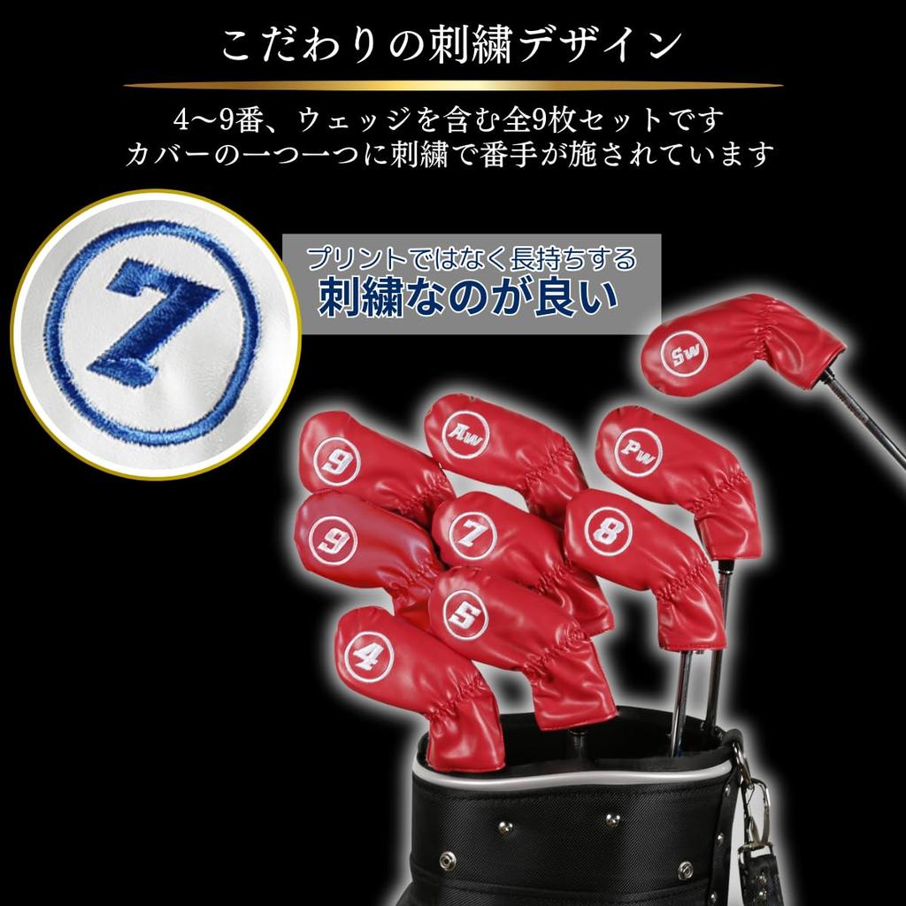 Azumafy Iron Cover Golf Head Cover PU Leather Set for Iron Set of 9 Embroidery Wedge Cover Waterproof No. 4-9 AW PW SW (Green)