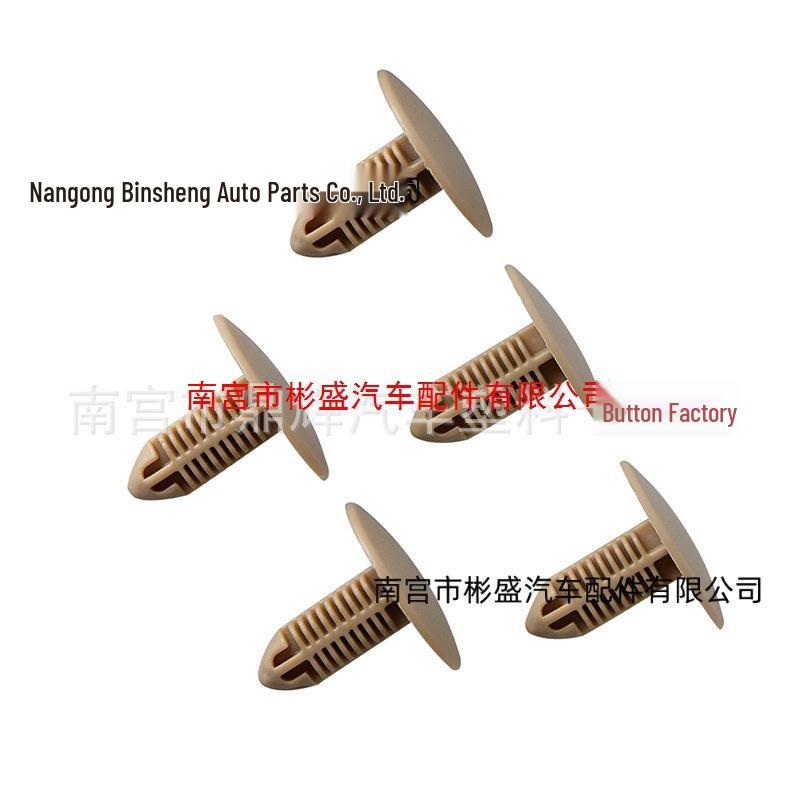 Automotive Roof Buckle/Cover Buckle/Flat Tooth Rivet/Tree Rivet A114