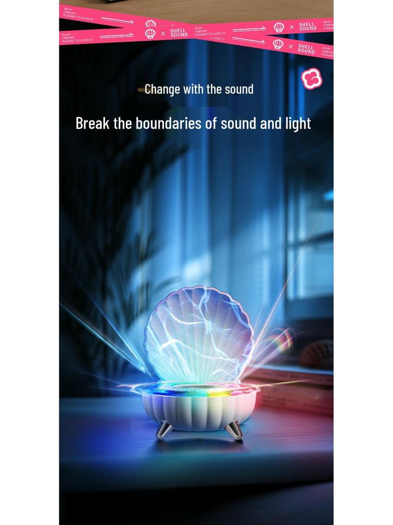 RGB Colorful Shell Mini Bluetooth Speaker - Portable Desktop Ornament