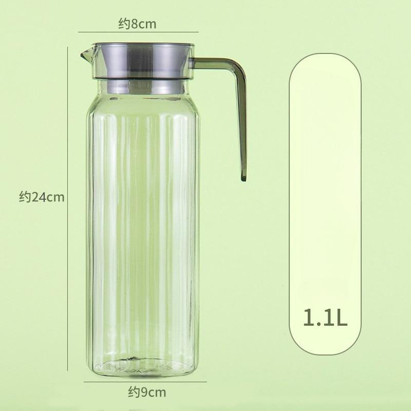 Transparent Plastic Water Jug Juice Tea Milk Kettles Bar Party Wine Beer Bottle Fruit Juice Pot Cold Water Kettles Pitcher Jug