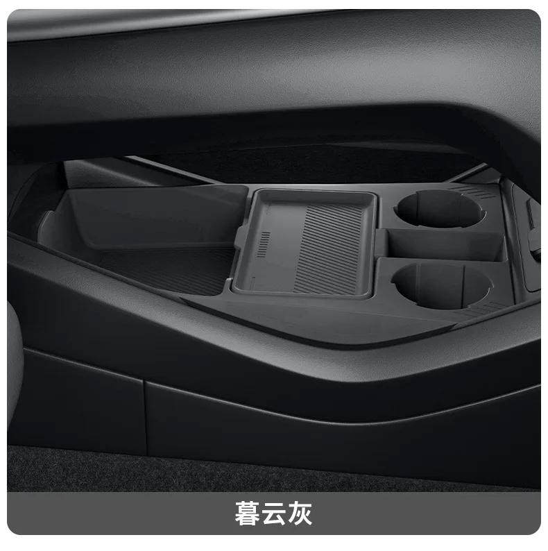 For BYD Song Pro Sealion 5 2025-2026 Car Lower Level Storage Box for Central Control Under The Armrest Box Silicone Storage Tray