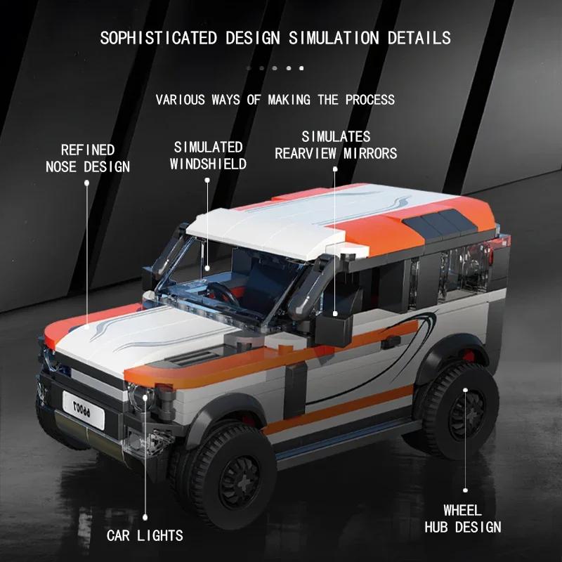 406PCS City Off-Road Vehicle Classic SUV Car Model Bricks Desktop Display Ornaments Kids Educational DIY Toys Holiday Gifts