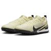 Nike Zoom Mercurial Vapor 15 Pro TF Mad Ready Pack Men Sneakers DJ5605-700