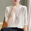 Summer Lace Openwork Knitted Short-sleeved Women's Round Neck Five-sleeve Blouse Loose Pearl Half-sleeve T-shirt