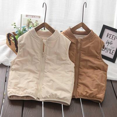 Kids' Autumn/Winter Three-Proof Padded Vest - Warm & Stylish for Boys and Girls
