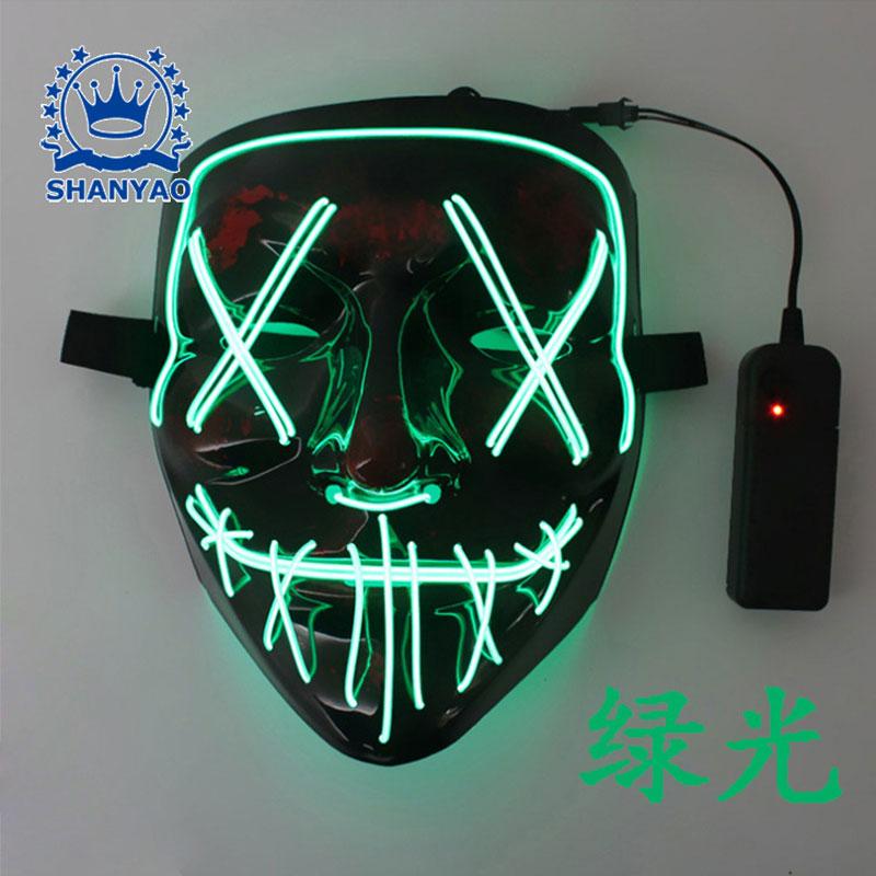 Halloween Luminous Masks Led Scary Glowing Masque Masquerade Party Masks Funny Masks with Lights for Men Cosplay Costume Props