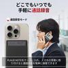PLAUD NOTE Special case for additional voice recorder MagSafe compatible black