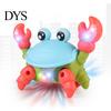 Ornament Electric Crab Toy Light And Music Battery Powered Pull String Cute Walking Laterally Educational Interactive Toys Boys Girls Cartoon Glowing