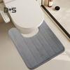 U-Shaped Floor Mat Wear Resistant Non-Slip Super Water Absorption Easy To Clean Fast Dry Bathroom Toilet Mat