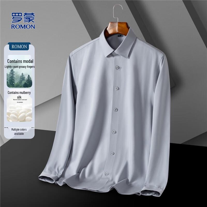 

Romon Men s Modal & Silk Blend Long Sleeve Shirt 44